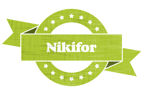 Nikifor change logo