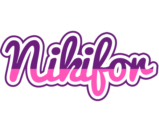 Nikifor cheerful logo