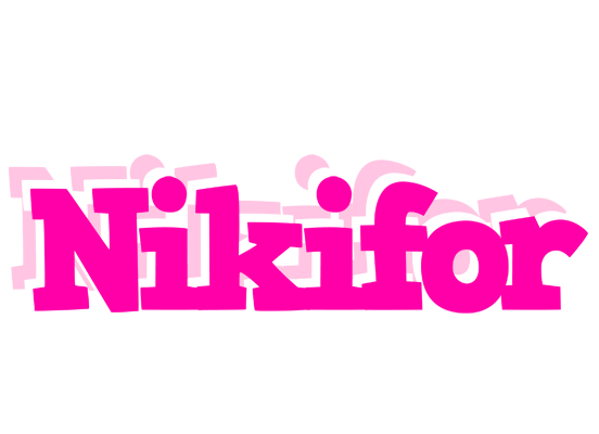 Nikifor dancing logo