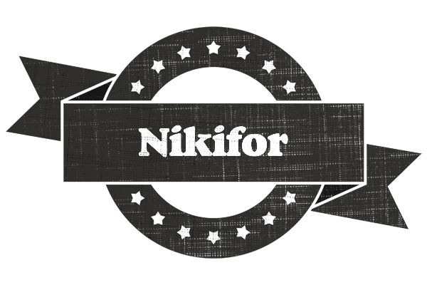 Nikifor grunge logo