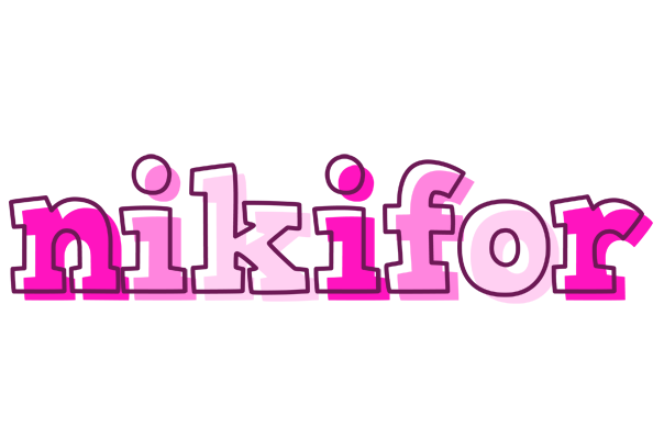 Nikifor hello logo