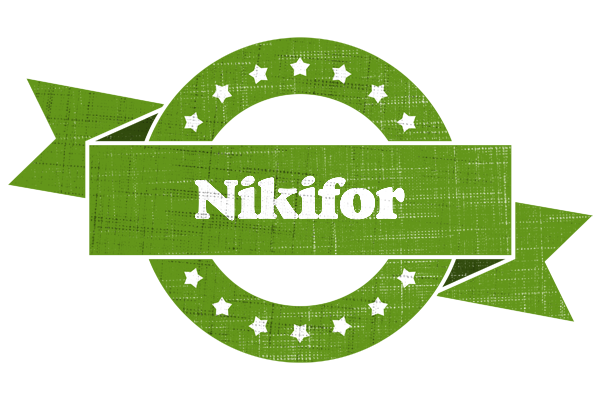 Nikifor natural logo