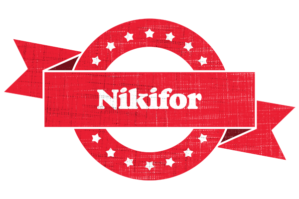 Nikifor passion logo