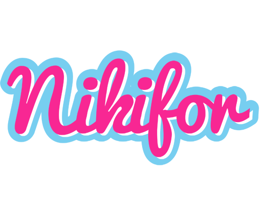Nikifor popstar logo