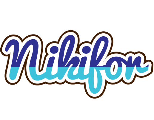 Nikifor raining logo