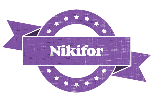 Nikifor royal logo