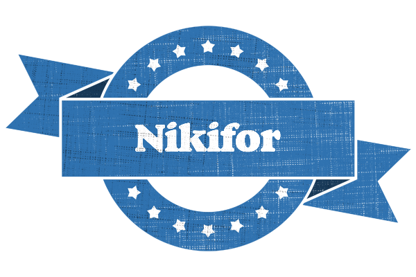 Nikifor trust logo