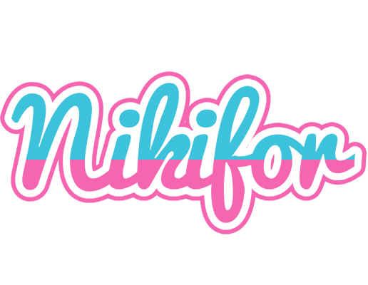 Nikifor woman logo