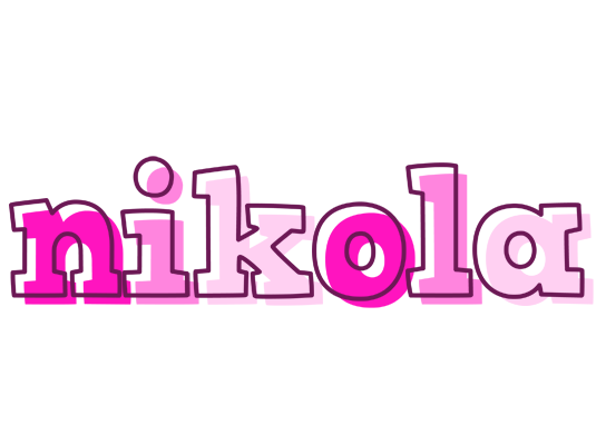 Nikola hello logo