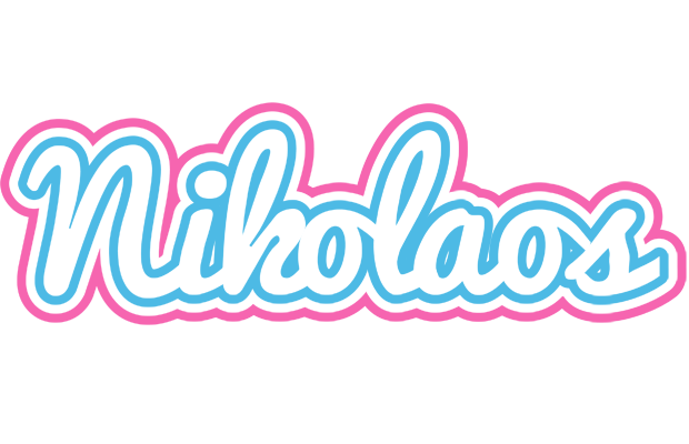 Nikolaos outdoors logo