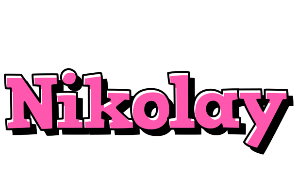 Nikolay girlish logo