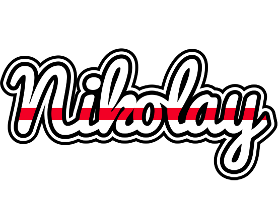 Nikolay kingdom logo