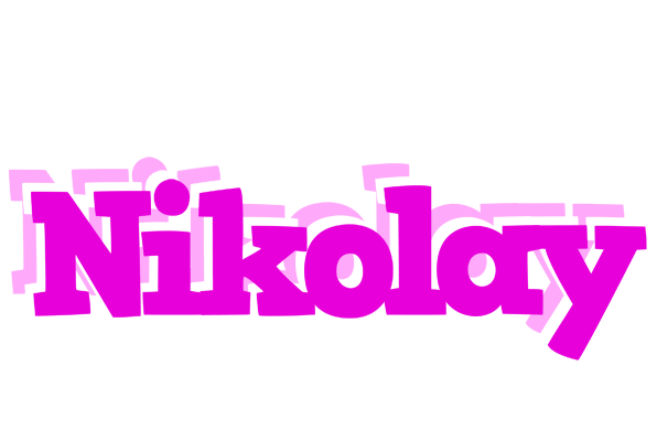 Nikolay rumba logo