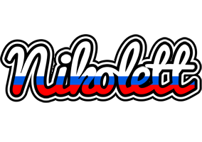 Nikolett russia logo