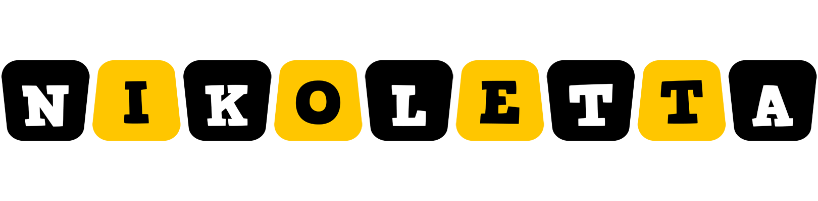 Nikoletta boots logo