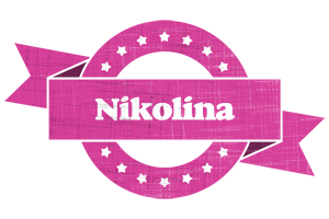 Nikolina beauty logo
