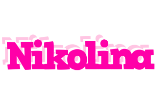 Nikolina dancing logo