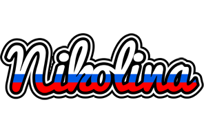 Nikolina russia logo