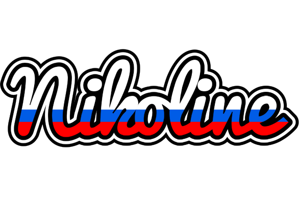Nikoline russia logo