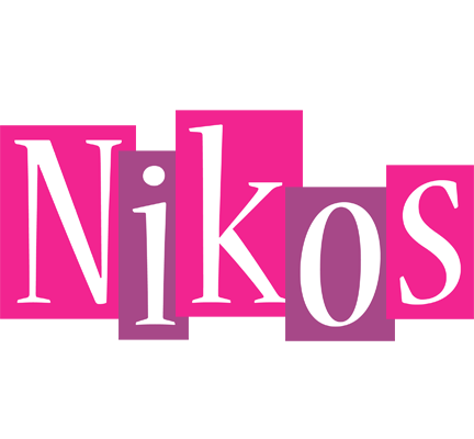 Nikos whine logo