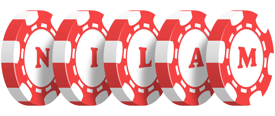 Nilam chip logo