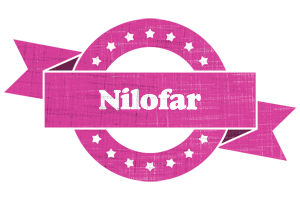 Nilofar beauty logo