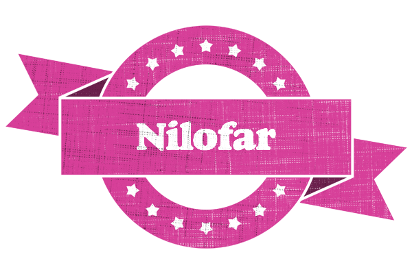 Nilofar beauty logo