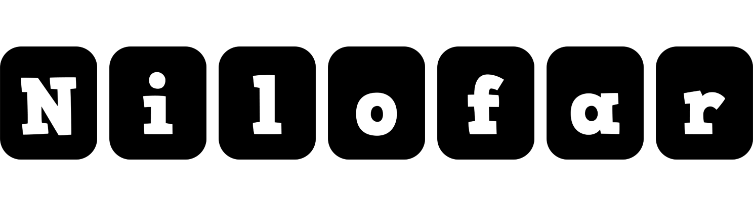 Nilofar box logo