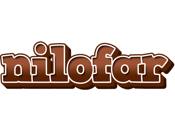 Nilofar brownie logo