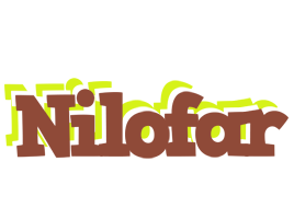 Nilofar caffeebar logo