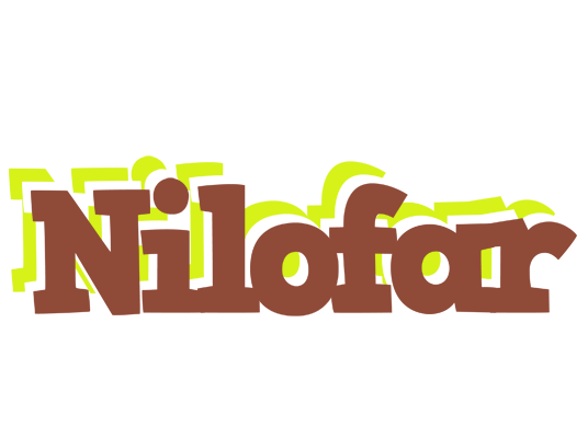 Nilofar caffeebar logo