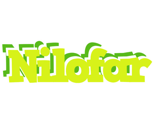 Nilofar citrus logo