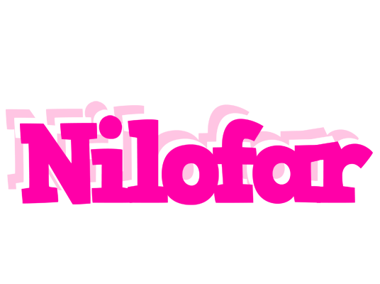 Nilofar dancing logo