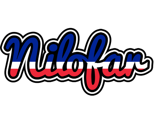 Nilofar france logo