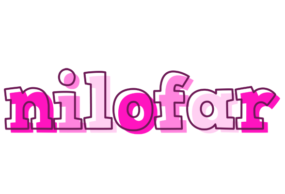 Nilofar hello logo