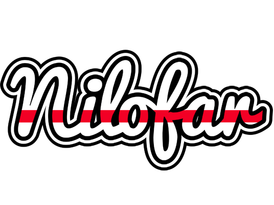 Nilofar kingdom logo