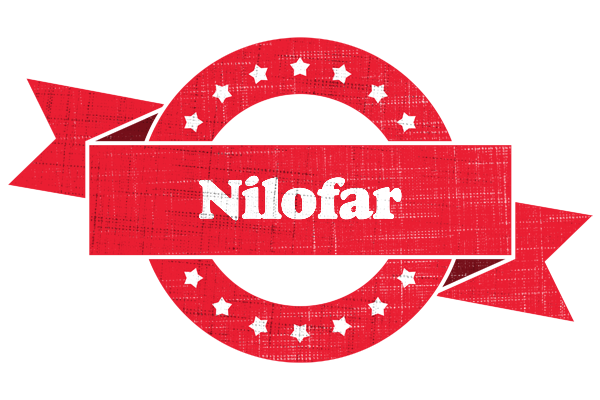 Nilofar passion logo