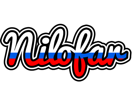 Nilofar russia logo
