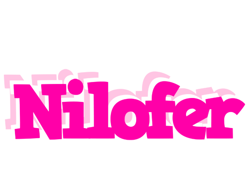 Nilofer dancing logo