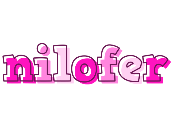 Nilofer hello logo