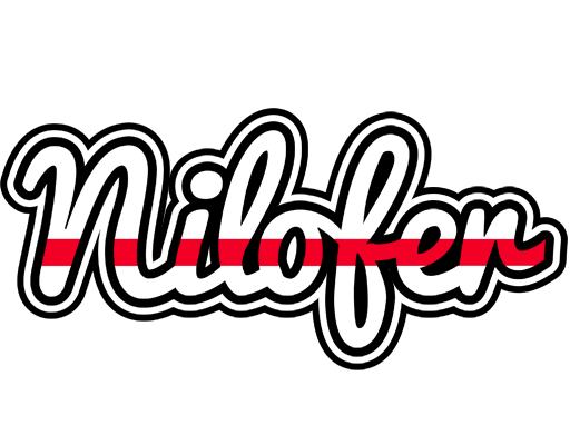 Nilofer kingdom logo