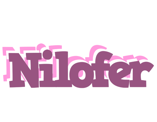 Nilofer relaxing logo