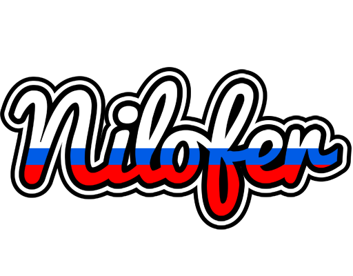 Nilofer russia logo