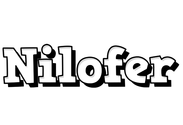 Nilofer snowing logo