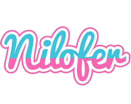 Nilofer woman logo