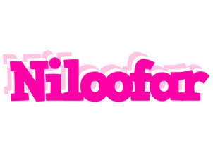 Niloofar dancing logo