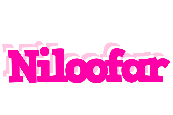 Niloofar dancing logo
