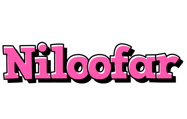 Niloofar girlish logo