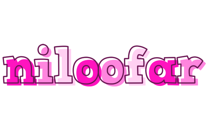 Niloofar hello logo