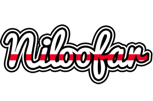 Niloofar kingdom logo